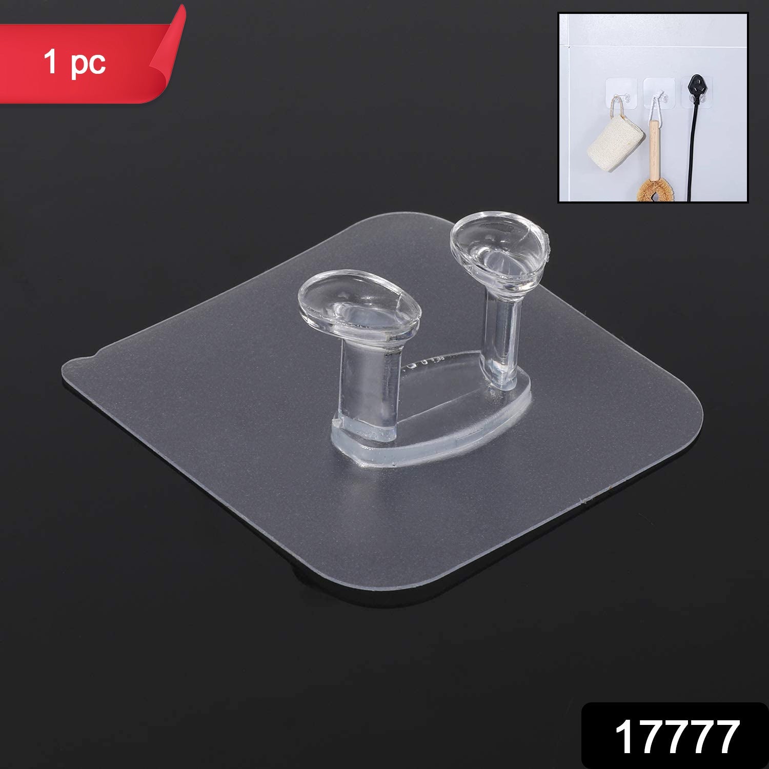 Transparent Self-Adhesive Wall Hook – Drill-Free, Waterproof & Oil-Proof for Toothbrush, Socket (1 Pc) Transparent Self-Adhesive Wall Hook – Drill-Free, Waterproof & Oil-Proof for Toothbrush, Socket (1 Pc)